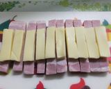 ブロックハムを使ってチーズと大葉の春巻き作り方2写真