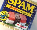 お弁当にSPAM☆簡単3色スパムソテー作り方1写真