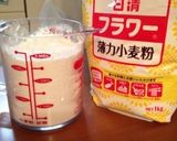 HBで焼くパン屋さんのような食パン作り方1写真