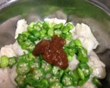 ヘルシー♪ササミの冷えひえ梅肉あえ☆作り方4写真