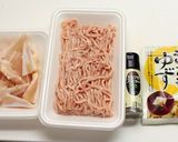 軟骨つくねすだちうどん作り方1写真