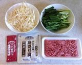 埼玉のＢ級グルメ！スタカレー風☆作り方1写真