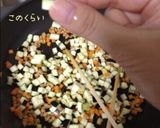 夏のカレー作り方1写真