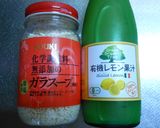 冷やし中華ヘルシーレモン風味ダレ♫作り方1写真