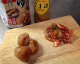 【インフラ】便利な常備菜☆梅のピリ辛作り方1写真