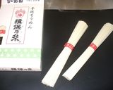 ゴーヤそうめんチャンプルー作り方4写真