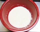 簡単☆漬けマグロの山かけ丼☆作り方4写真