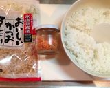 焼きにんにんちょーだーい作り方1写真