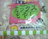 レンジで本格風！？なんちゃってサンマー麺作り方3写真