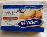 まぜるだけレアチーズケーキ作り方6写真