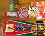山ご飯！フライパンひとつ3分速攻パスタ四作り方12写真