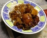 じゃがいもが丸ごと入ったシーフードカレー作り方15写真