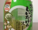 ☆薄焼き玉子の春巻☆作り方4写真