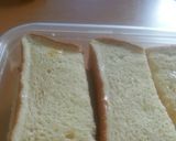 幸せ朝ごはん フレンチトースト作り方1写真