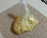 超簡単！あと一品♪山芋の漬物作り方5写真