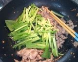 小松菜と豚肉のオイ生姜炒め作り方3写真