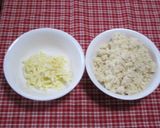 ダイエットにチーズ味のおからクッキー作り方1写真
