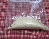 ダイエットにチーズ味のおからクッキー作り方4写真