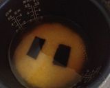 料理男子の鮎めし作り方4写真