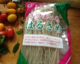 さつまいも春雨のビビン麺風作り方2写真