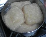 じわ~♪きつねうどん用おあげ作り方1写真