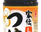 めんつゆをかけて☆肉味噌そうめん作り方1写真