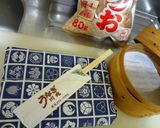 お土産の鰻重deひつまぶし♪作り方1写真