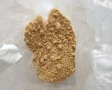 チーズケーキ＊ボトム作り方2写真