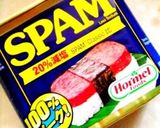 スパムとオクラのピリ辛中華炒め☆作り方1写真