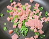 SPAMチャーハン作り方1写真