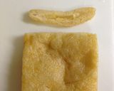 和風カレー味＊卵の袋煮作り方1写真