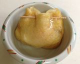 和風カレー味＊卵の袋煮作り方4写真