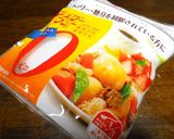 カロリーゼロの赤しそジュース作り方6写真