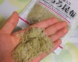 5分でできる☆甘長とうがらしの香ばし焼き作り方4写真