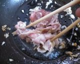 温玉なすみそ作り方4写真