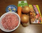 高座豚のドライカレー作り方1写真