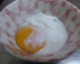 月見天丼作り方1写真