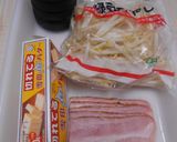 もやしとベーコンのバター醤油炒め作り方1写真
