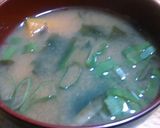 かぼちゃとわかめの味噌汁作り方3写真