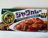 ずんだカレー作り方4写真