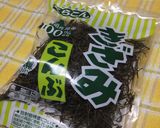 ごはんのお供です♪ゴーヤと切り昆布の佃煮作り方1写真