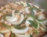 ニラ入親子丼作り方2写真