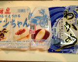 きゅうりともやしと豆腐の激安サラダ作り方7写真