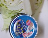 さばの水煮缶とキャベツの煮物作り方1写真