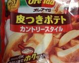冷凍ポテトで⁉ カレー味ジャーマンポテト作り方1写真