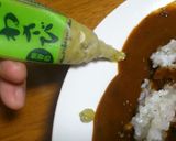 カレーにワサビ作り方1写真