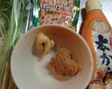 夏！三つ葉の辛し味噌あえ作り方1写真
