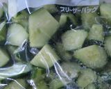 キュウリ大量消費！焼酎わさび漬け作り方2写真