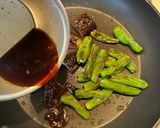 おかんレシピ𓀤𓀣茄子とししとうの生姜炒め作り方5写真
