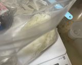 甘酒作り方1写真